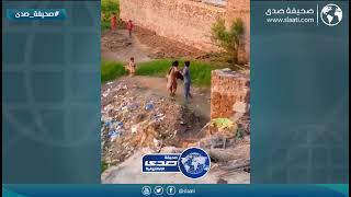 باكستاني يضرب زوجته