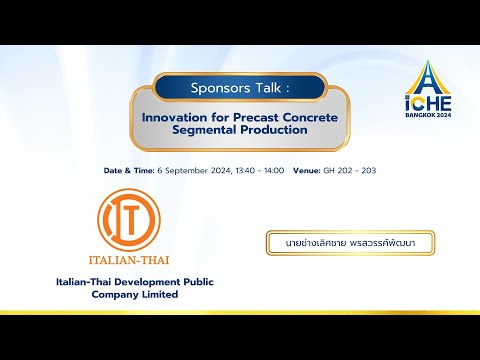 SponsorsTalk21:Innovationf