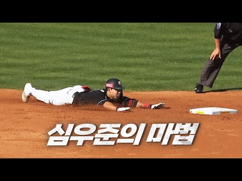 [준PO1_KT vs LG] 귀한 1점을 추가하는 KT 위즈 심우준 | 10.05 | KBO 모먼트 | 야구 하이라이트