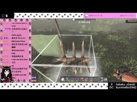 【7Days to Die】７日目がやってくる