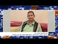 أخبار السابعة 3-8-2026