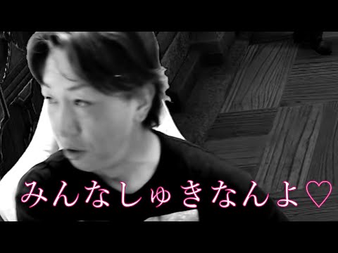 【FF14】みんなFF14が大好きだ♡