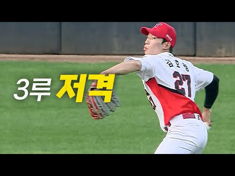 [LG vs KIA] KIA 김호령의 3루 저격! 그 결과는? | 7.24 | 크보모먼트 BY 삼진제약 | 야구 하이라이트
