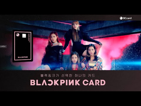 BLACKPINK-CARD-by-BC-CARD BLACKPINK-CARD-by-BC-CARD