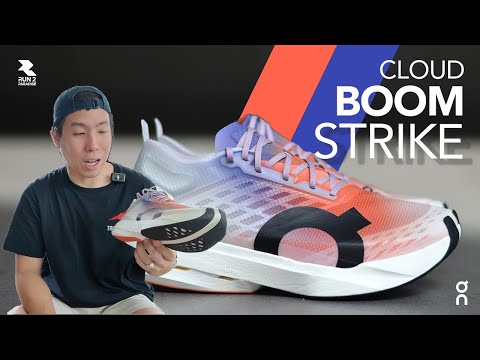 OnCloudBoomStrike-Run2Para