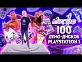   100   PLAYSTATION 1