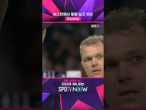 노장은 죽지 않는다. 사라지지도 않는다!  #MLB