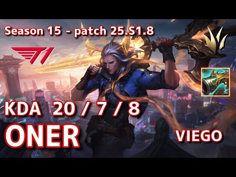 【KRサーバー/C1】T1 Oner ヴィエゴ(Viego) VS ブランド(Brand) JG - Patch25.S1.8 KR Ranked【LoL】