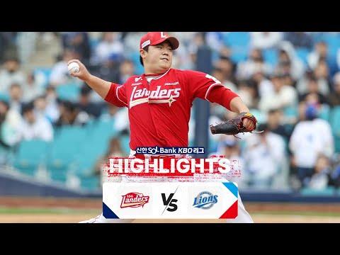 [KBO 하이라이트] 3.31 SSG vs 삼성 | 2024 신한 SOL뱅크 KBO 리그 | 야구