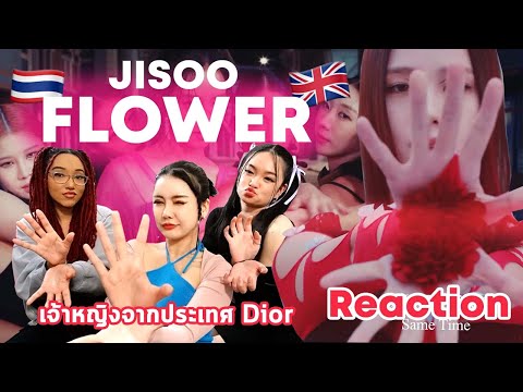 JISOO-‘꽃(FLOWER)’MV[🇹🇭+🇬🇧R