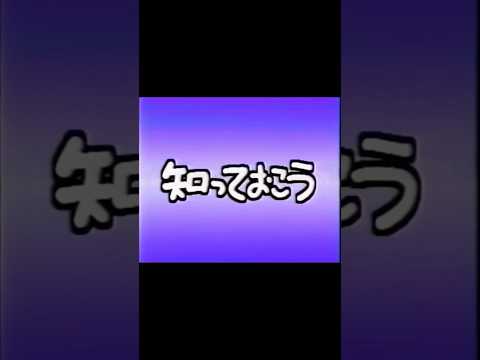 【 #コンパス 】勇者について 知っておこう  #ネタ動画 #RTA(笑) #フリバト #かけだし勇者