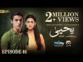 Yahya Episode 05 - [Eng Sub] - Madiha Imam - Khushhal Khan - 15th November 2024 - HAR PAL GEO