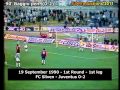 19/09/1990 - Coppa delle Coppe - Sliven-Juventus 0-2
