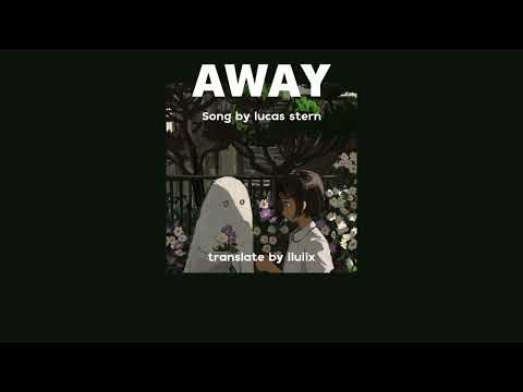 away-lucassternแปลเพลง