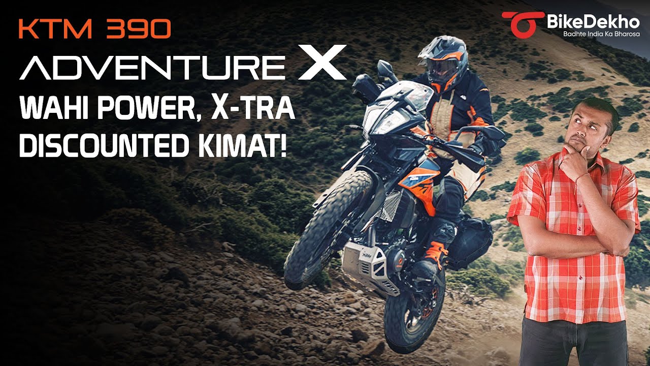 KTM 390 Adventure X | Adventure Bikes Ka Raja, Ab Affordable Avatar Mey! | All You Need To Know