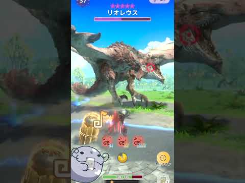 【ガチ錬成】リオレウス討伐【モンハンNow】 #モンハン #モンハンnow #リオレウス #狩猟笛 #錬成 #腕試し