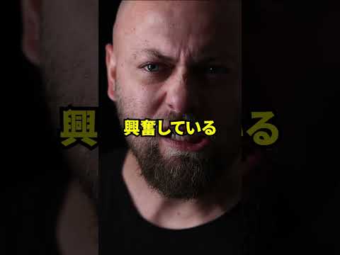 フォトナのかわいいスキンについての雑学【フォートナイト】