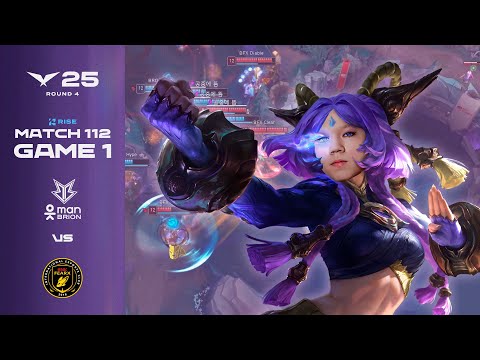 이게 나라다 | BRO vs BFX 게임 1 하이라이트 | 08.06 | 2025 LCK