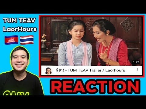 REACTION-:-ទុំទាវ--TUM-TEAV-Tr REACTION-:-ទុំទាវ--TUM-TEAV-Tr