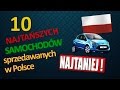 Top 10 polskich tanioszek :) 