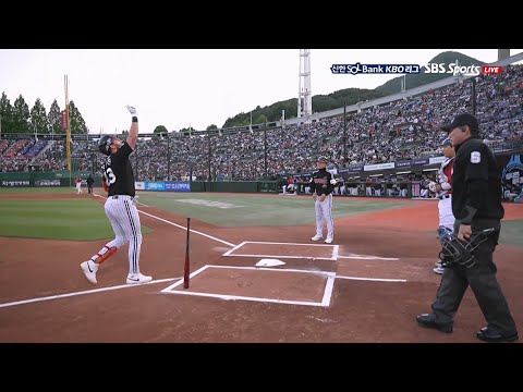 [LG vs 롯데] LG 오스틴의 홈런 타구 소리는 뭔가 다르다? | 5.10 | KBO 모먼트 | 야구 하이라이트