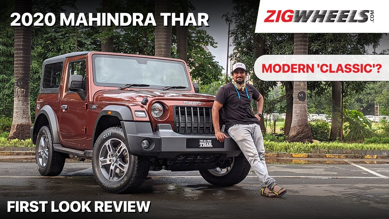 🚙 Mahindra Thar 2020: First Look Review | Modern ‘Classic’? | ZigWheels.com
