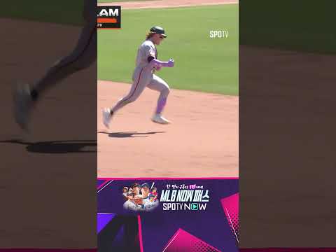 [MLB] 승부에 쐐기를 박는 베이더의 그랜드 슬램! (05.18)