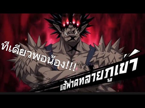 onepunchmanthestrongest