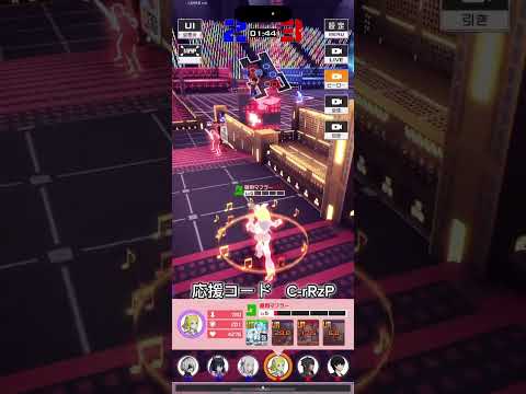 【#コンパス】足3欲しい【鏡音リン】
