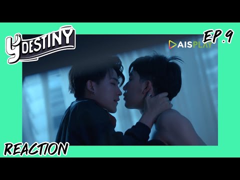 Y–Destiny-หรือเป็นที่พรหมลิขิต Y–Destiny-หรือเป็นที่พรหมลิขิต