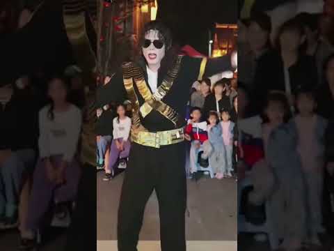 ฮึ้บๆๆ!michaeljacksonmoonwa