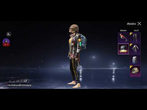 PUBG-MOBILE PUBG-MOBILE