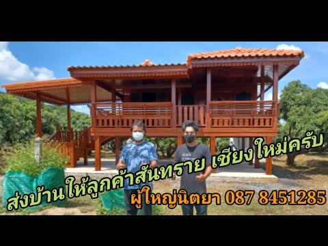 ผู้ใหญ่นิตยาส่งบ้านน็อคดาวน์-ใ ผู้ใหญ่นิตยาส่งบ้านน็อคดาวน์-ใ