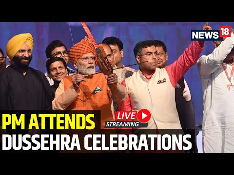 PM Modi Live | PM Modi Attends Dussehra Celebrations Live | Ravan Dahan Live | Dussehra Live | N18L