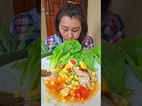 กินแซ่บๆแม่ดวงกินแซ่บmukbang