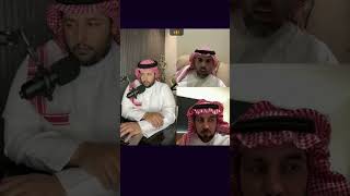 خالد الحصان : يتم تضخيم اي طلب يطلبه الهلال