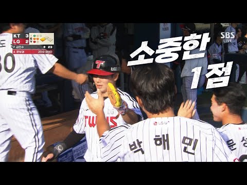 [준PO1_KT vs LG] 긴박했던 6회말,  KT의 사인미스?  | 10.05 | KBO 모먼트 | 야구 하이라이트