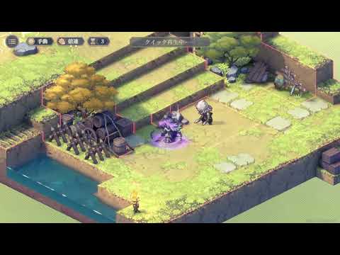 【鈴蘭の剣】第7幕　激闘！楽園の盛宴 【Sword of Convallaria】