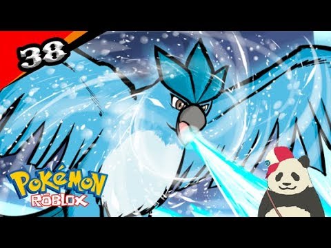 Lugia And How To Get Lugia In Pokemon Brick Bronze - 