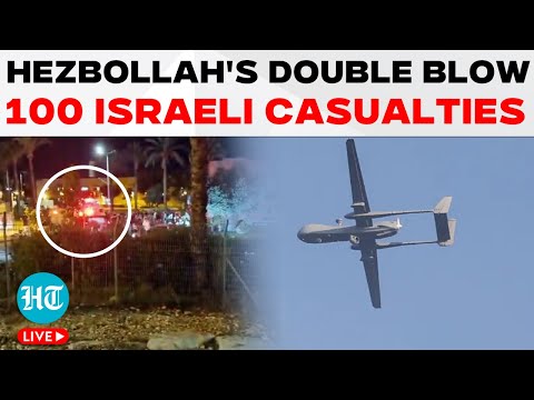 Hezbollah's Double Blow In Israel And Lebanon; 70 Israelis Injured In Drone Strike;25 IDF Casualties