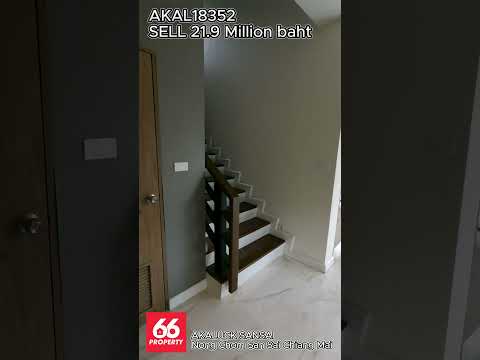 AKAL18352บ้านเดี่ยวสามชั้นปล