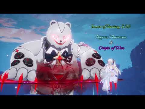 【幻塔】Tower of Fantasy 5.3.5 Live Server 在りし日の幻・起源の戦域 ＃幻塔