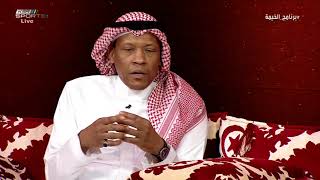 محمد الدعيع وحديث عن فوز الاتحاد على الباطن