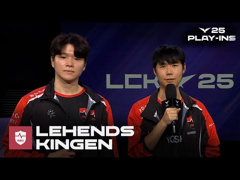 NS Lehends, Kingen | NS vs BRO | 09.03 | 2025 LCK