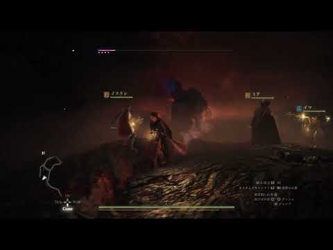 一周年おめでとう砲【Dragon's Dogma 2】