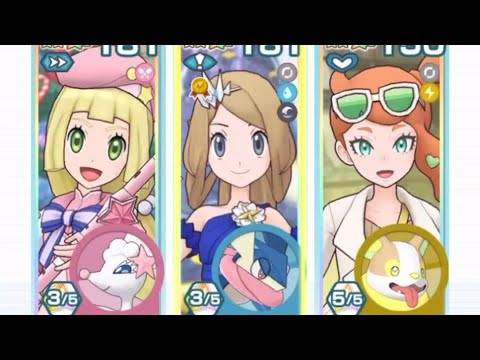 ダメージチャレンジ150万pt ｢ベルと特訓！｣ 弱点(悪)【ポケマスEX】