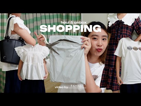 haul&unbox—📦✂️เปิดถุงช้อป