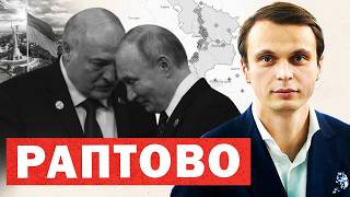 Підсумки прес-конференції Путіна: умови миру, реакції Франції, Литви та внутрішньополітичні події