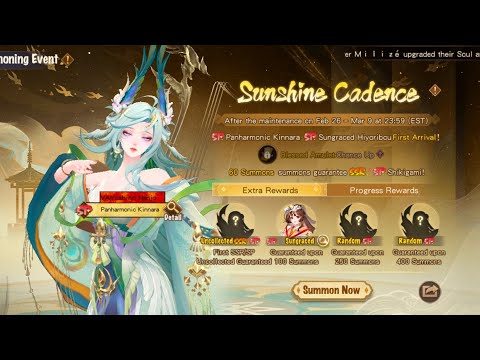 Onmyoji|เปิดยันต์150ใบเรท