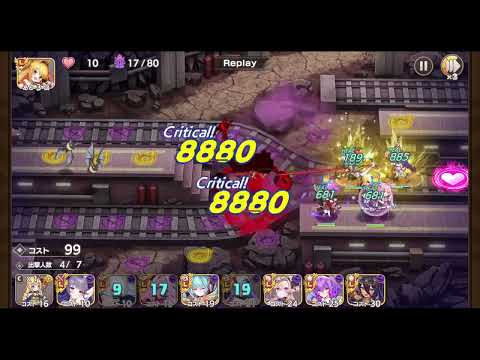 モンスター娘TD メインストーリー 14-5 初見攻略リプレイ